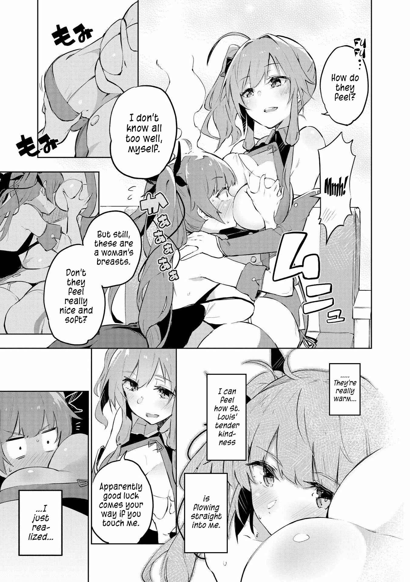 Page 5 Chapter 2 Azur Lane Comic Anthology