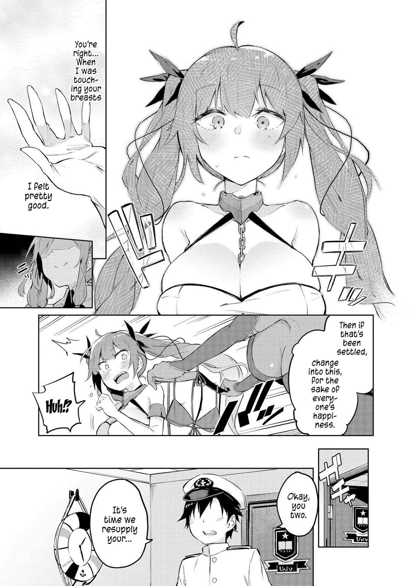 Page 7 Chapter 2 Azur Lane Comic Anthology