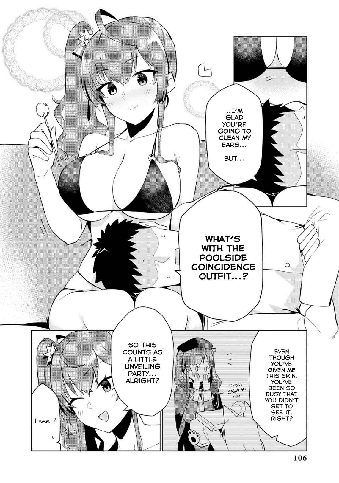 Page 2 Chapter 11 Azur Lane Comic Anthology