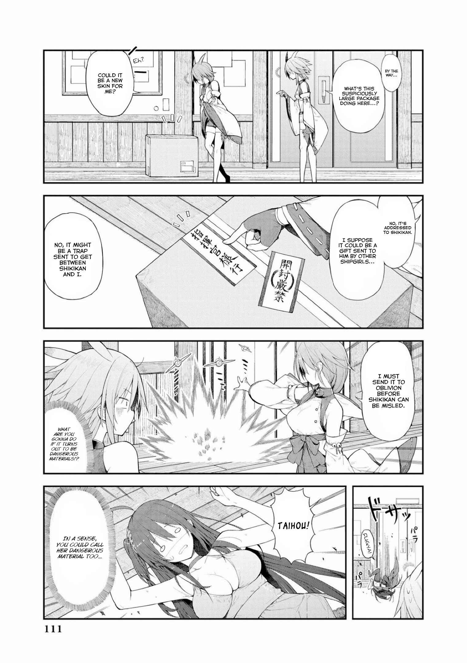 Page 3 Chapter 10 Azur Lane Comic Anthology