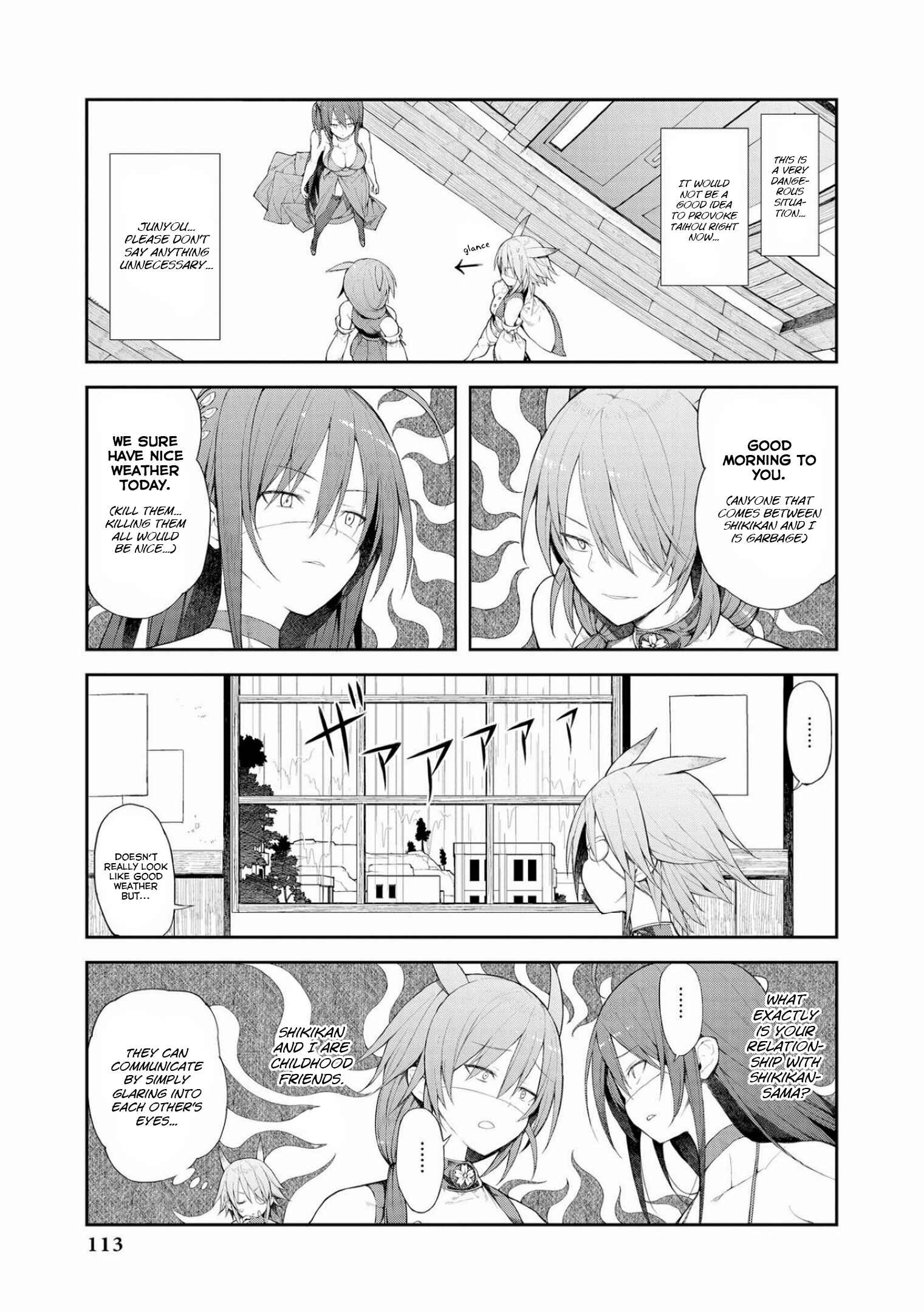 Page 5 Chapter 10 Azur Lane Comic Anthology