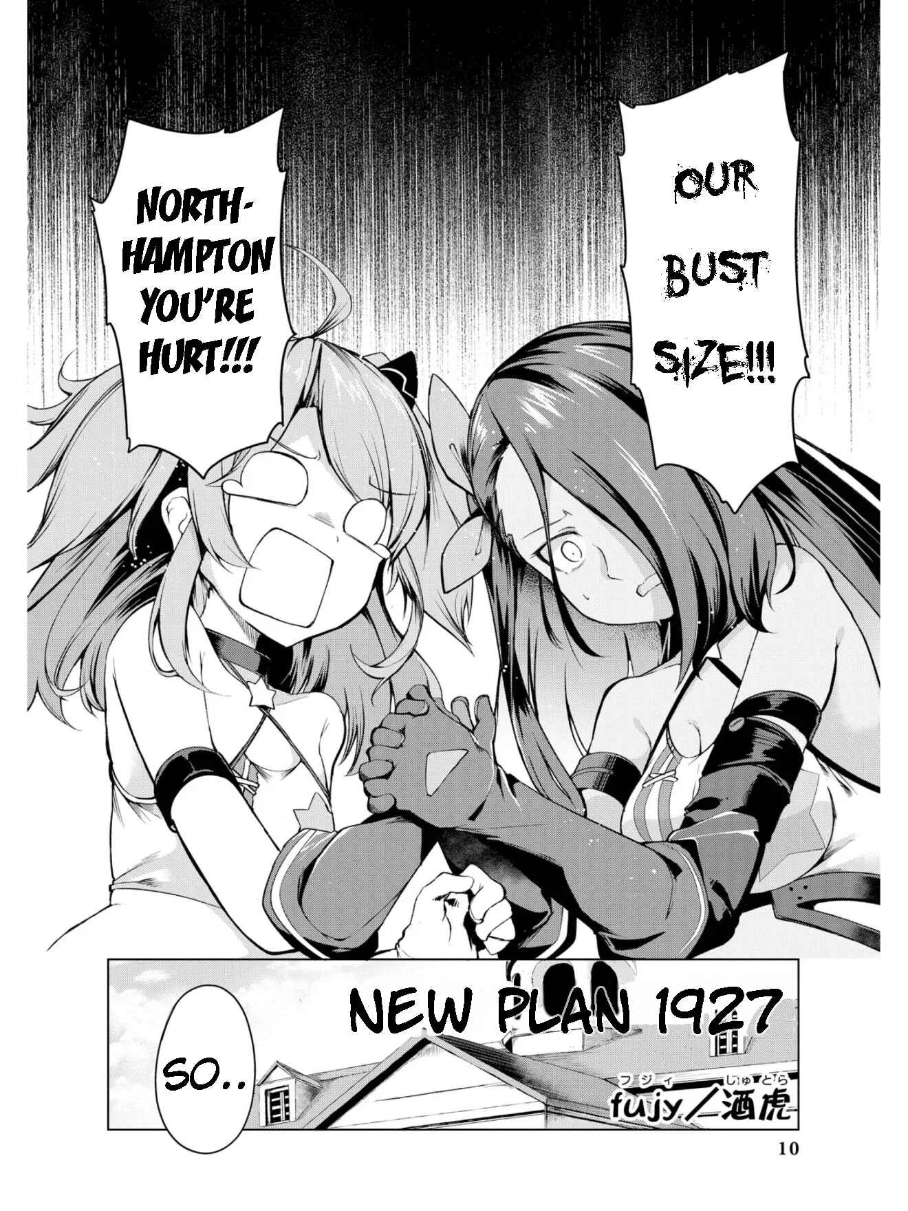 Page 2 Chapter 1 Azur Lane Comic Anthology
