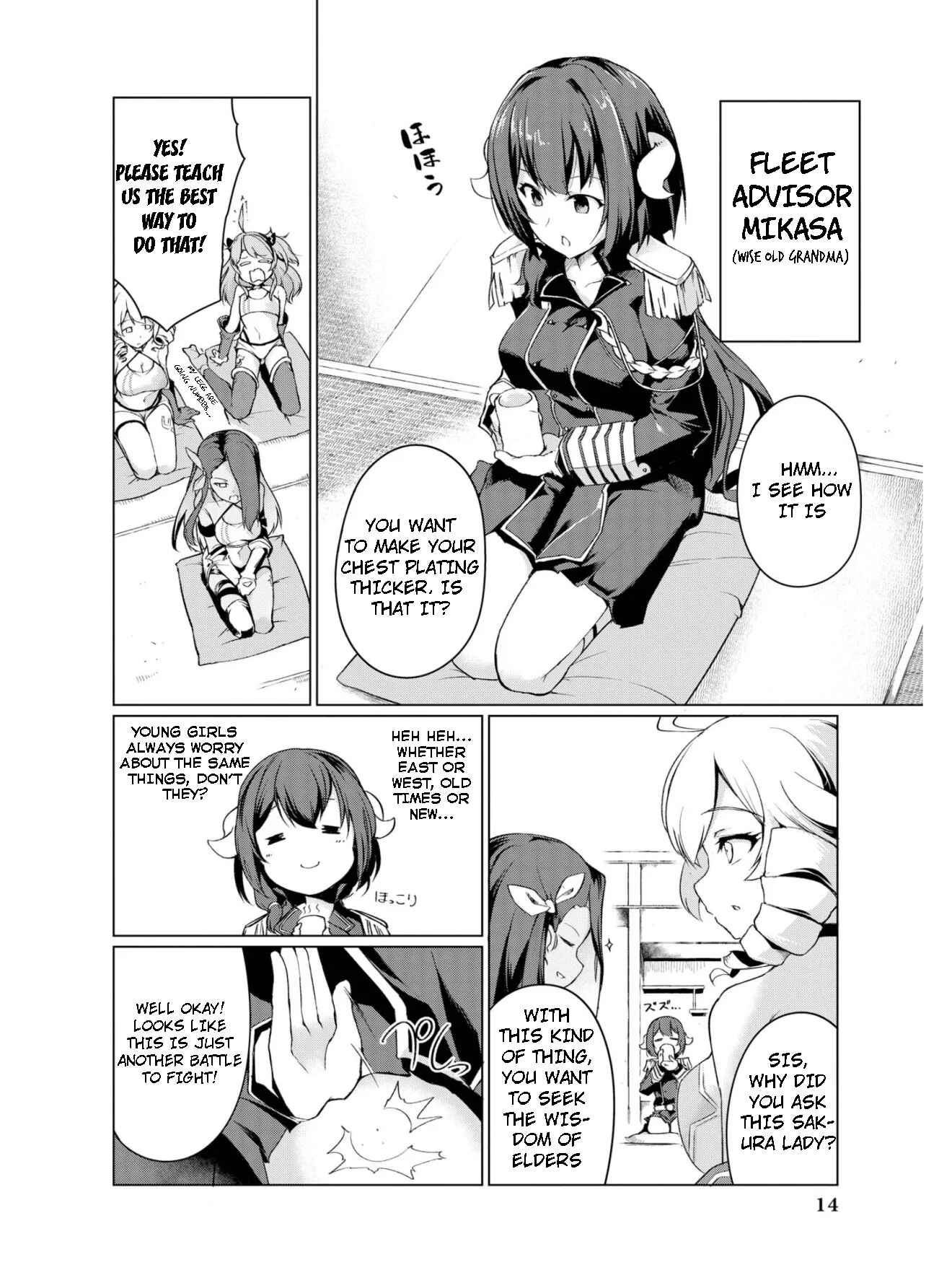 Page 6 Chapter 1 Azur Lane Comic Anthology
