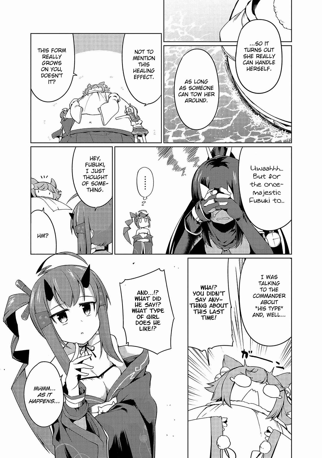 Page 21 Chapter 1 Azur Lane Comic Anthology