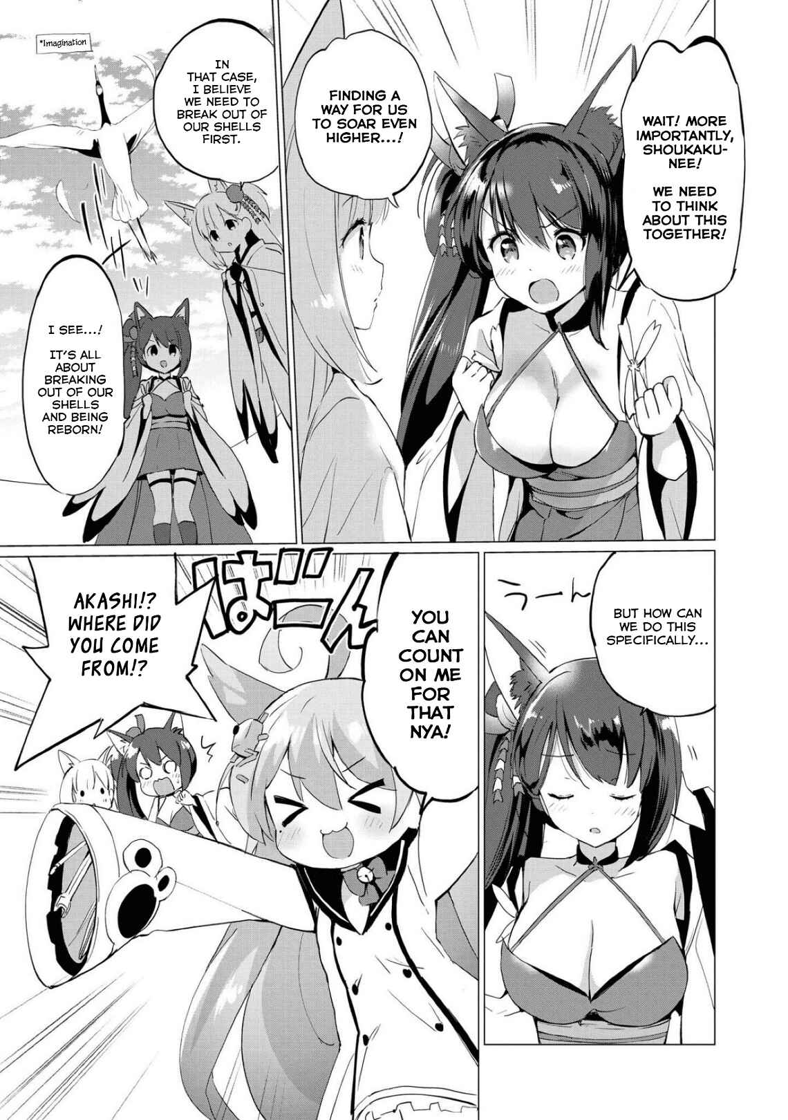 Page 3 Chapter 7 Azur Lane Comic Anthology