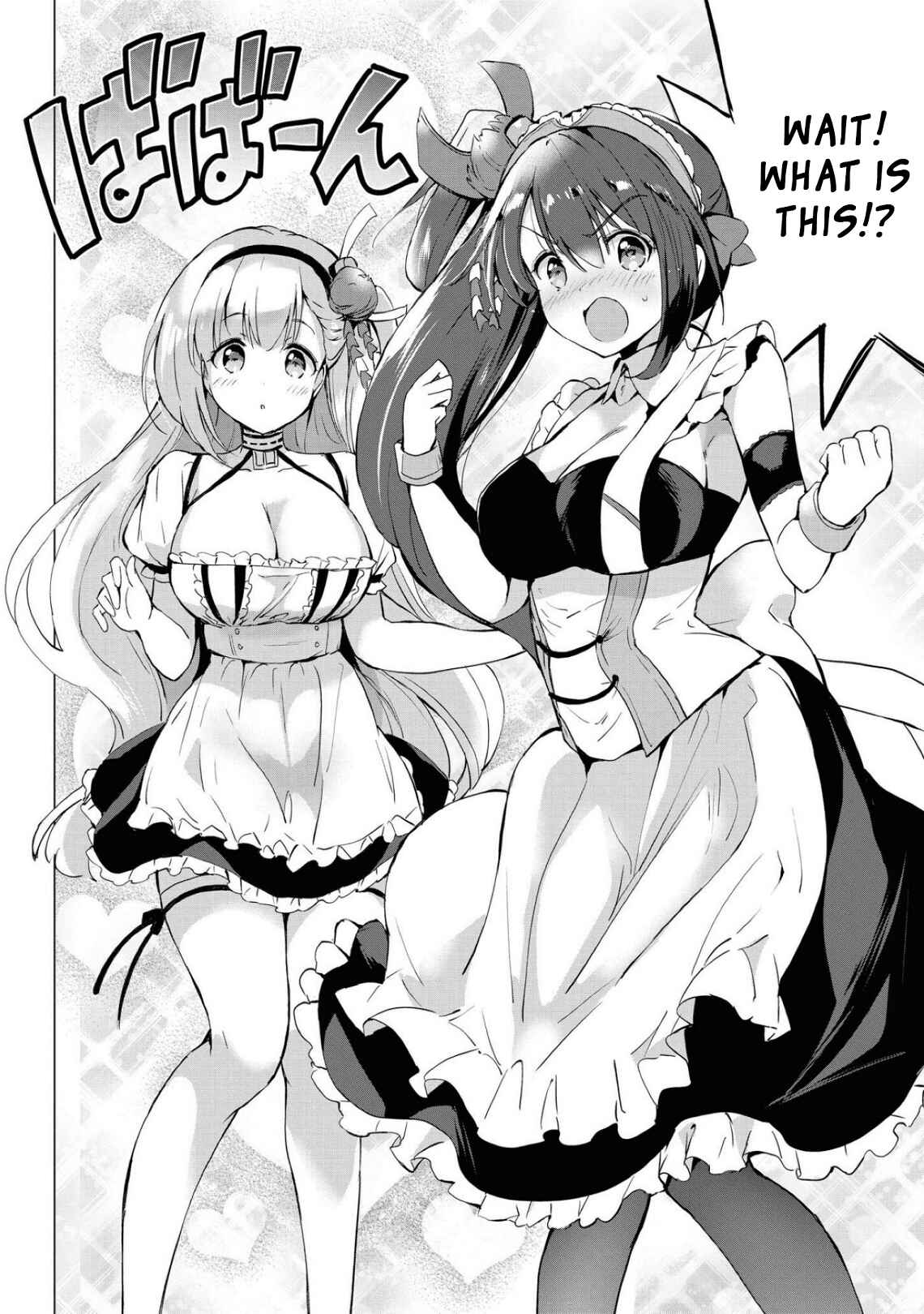 Page 4 Chapter 7 Azur Lane Comic Anthology