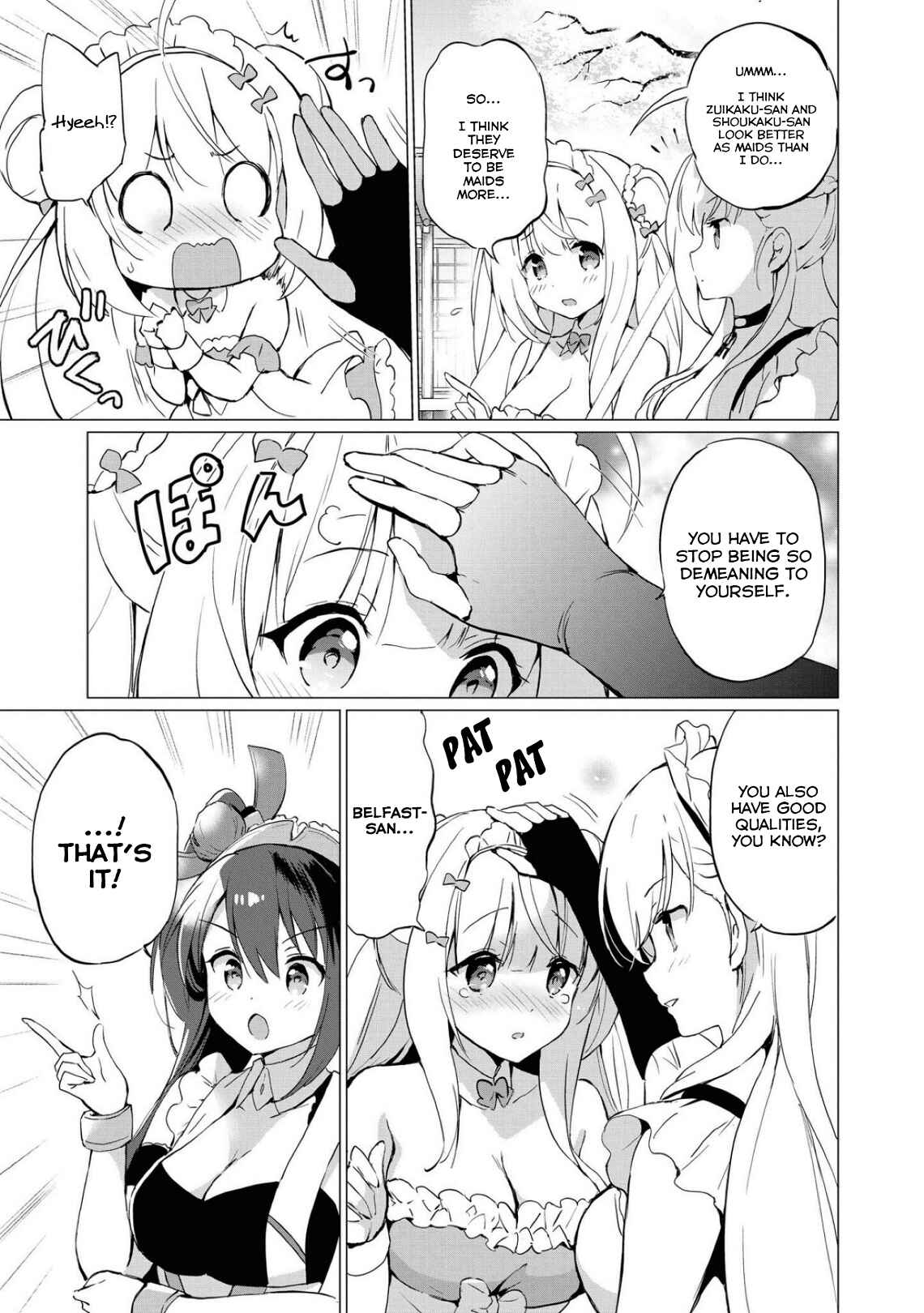Page 7 Chapter 7 Azur Lane Comic Anthology