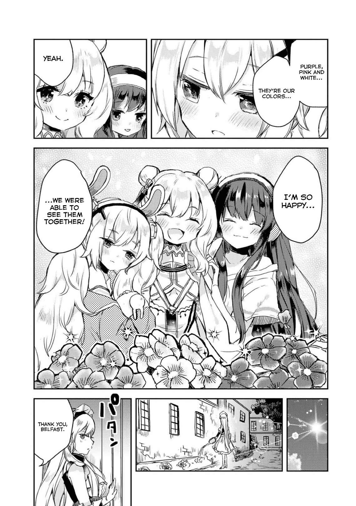 Page 13 Chapter 8 Azur Lane Comic Anthology