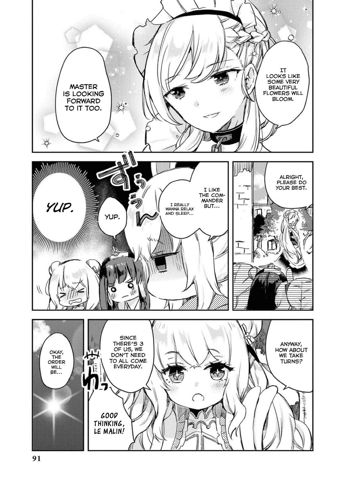 Page 3 Chapter 8 Azur Lane Comic Anthology