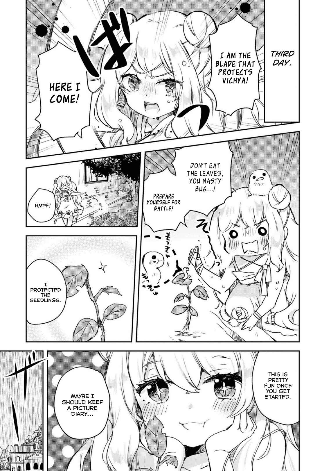 Page 6 Chapter 8 Azur Lane Comic Anthology
