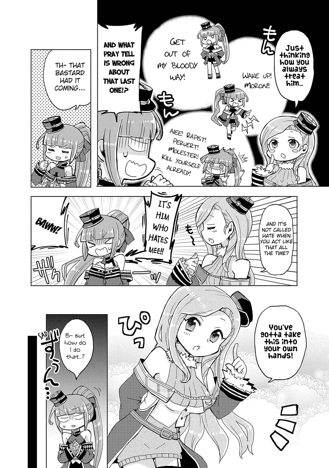 Page 2 Chapter 10 Azur Lane Comic Anthology