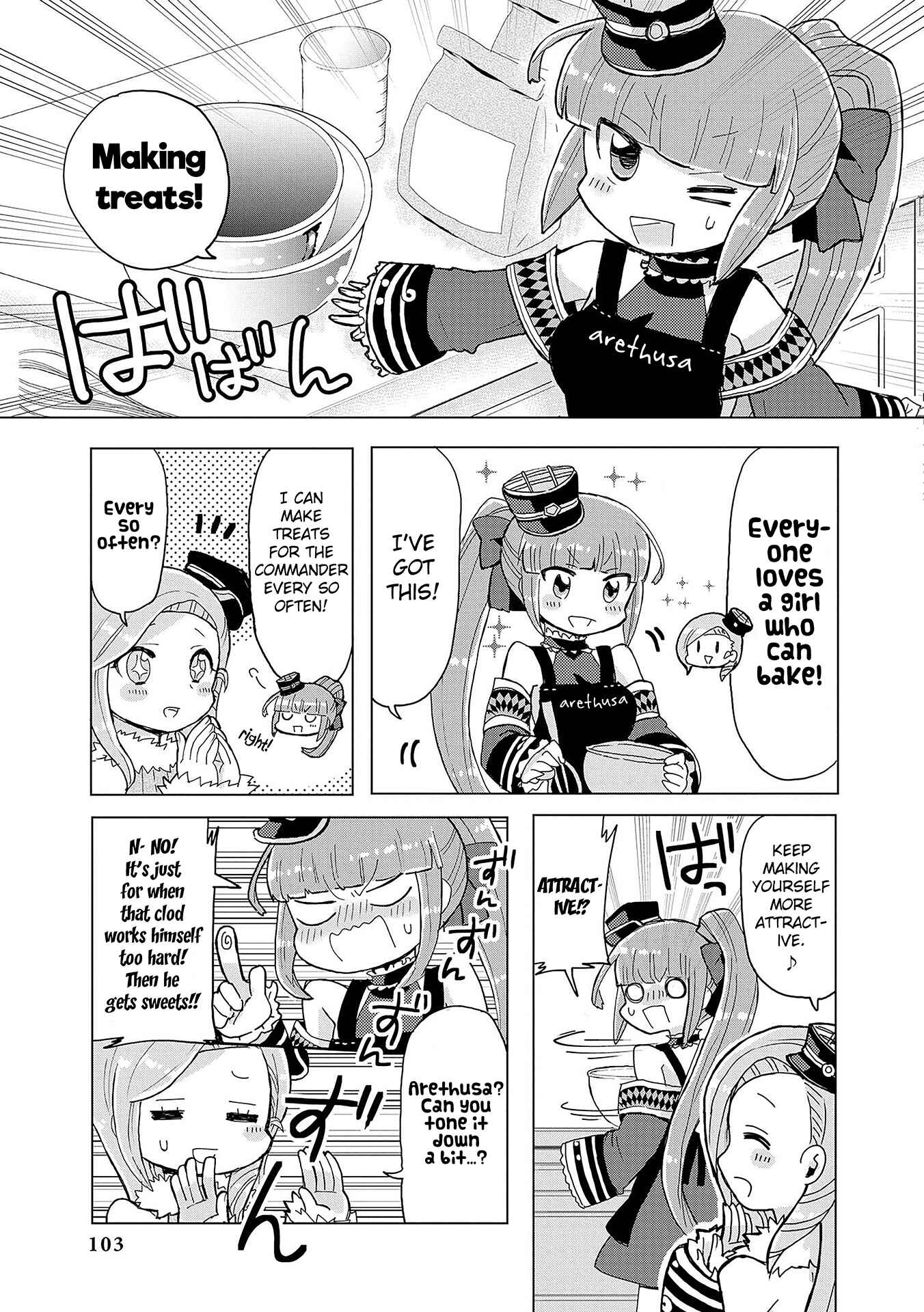 Page 5 Chapter 10 Azur Lane Comic Anthology