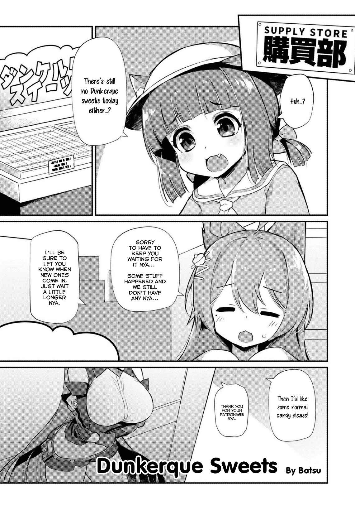 Page 1 Chapter 4 Azur Lane Comic Anthology