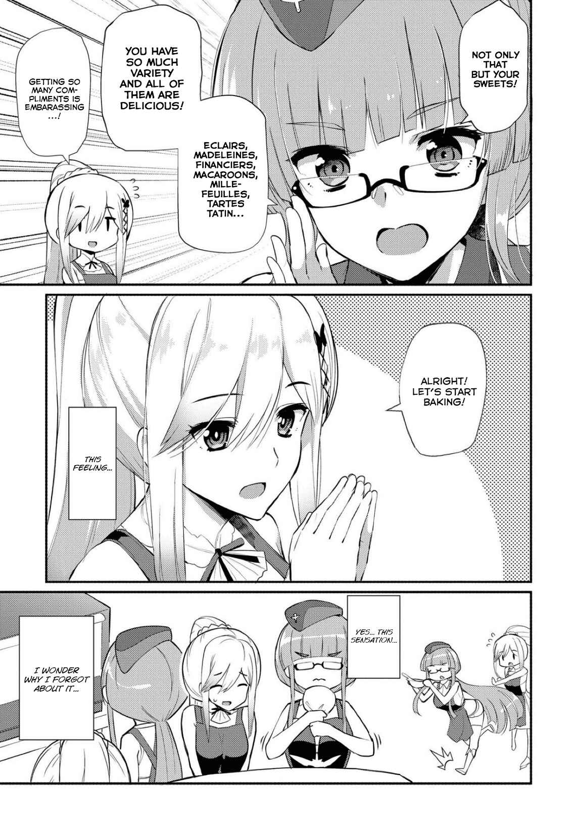 Page 7 Chapter 4 Azur Lane Comic Anthology