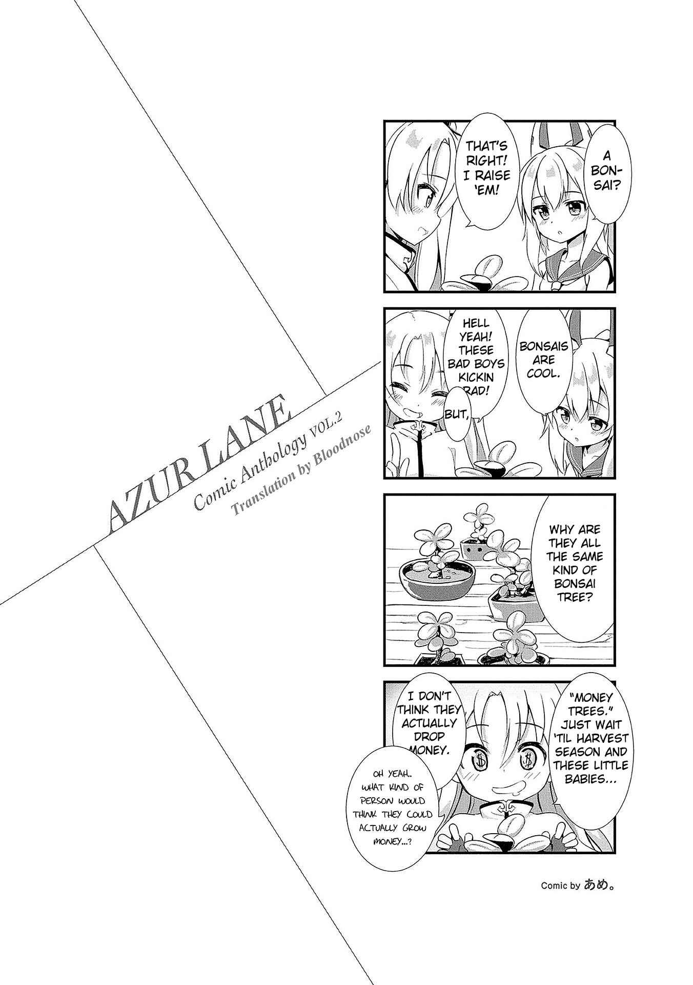 Page 2 Chapter 12.5 Azur Lane Comic Anthology