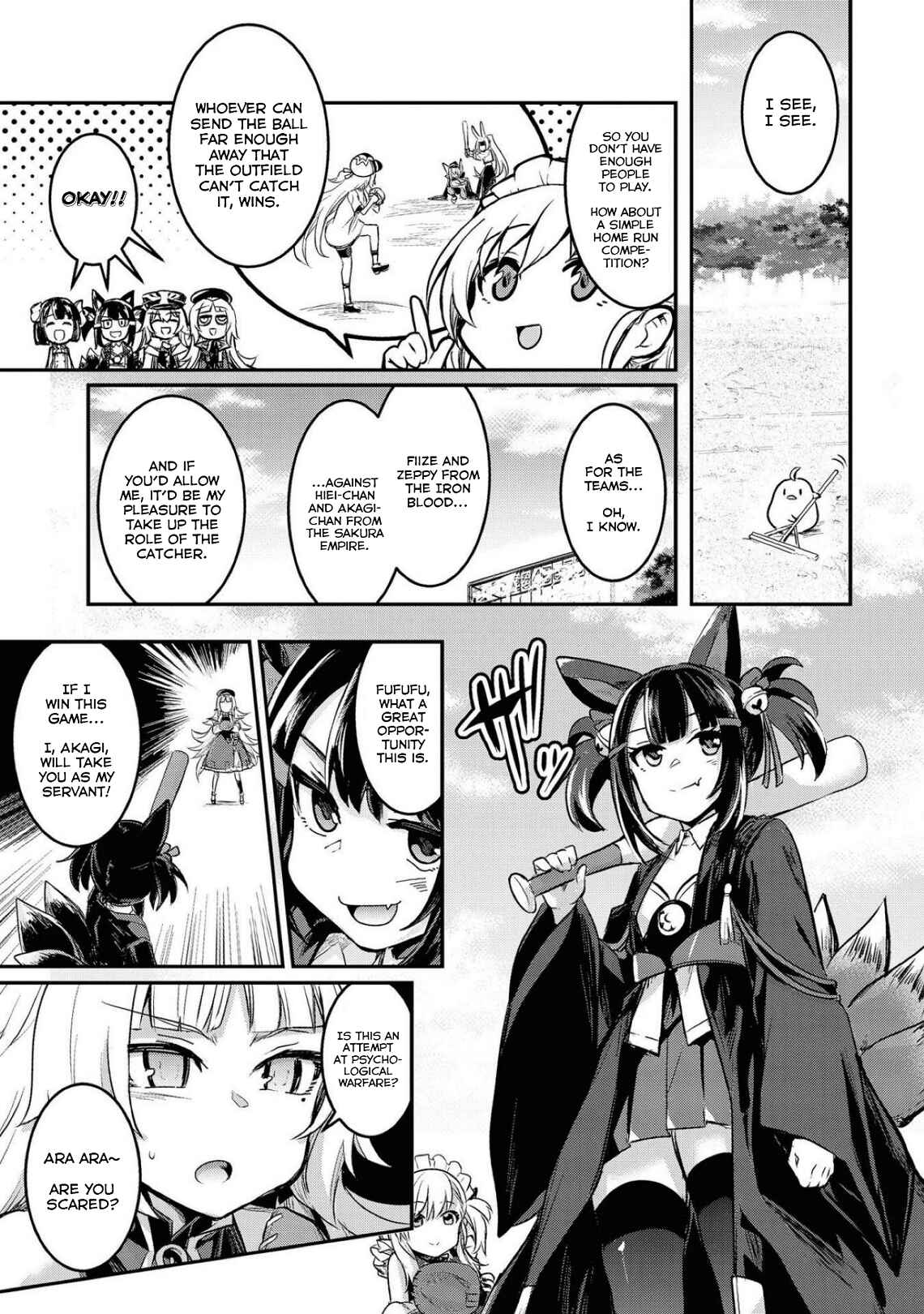 Page 7 Chapter 7 Azur Lane Comic Anthology
