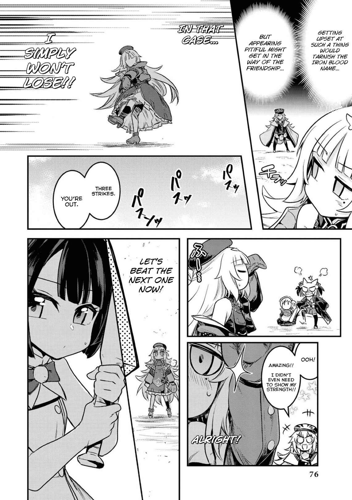 Page 8 Chapter 7 Azur Lane Comic Anthology