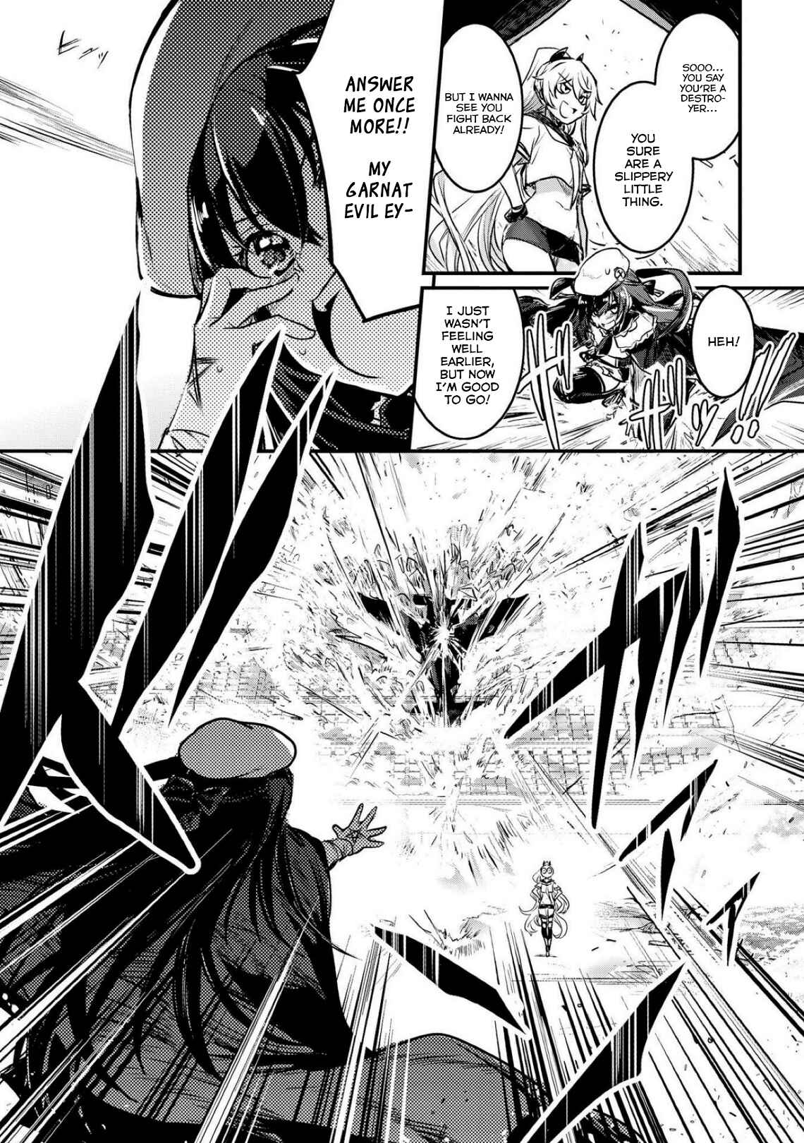 Page 13 Chapter 2 Azur Lane Comic Anthology