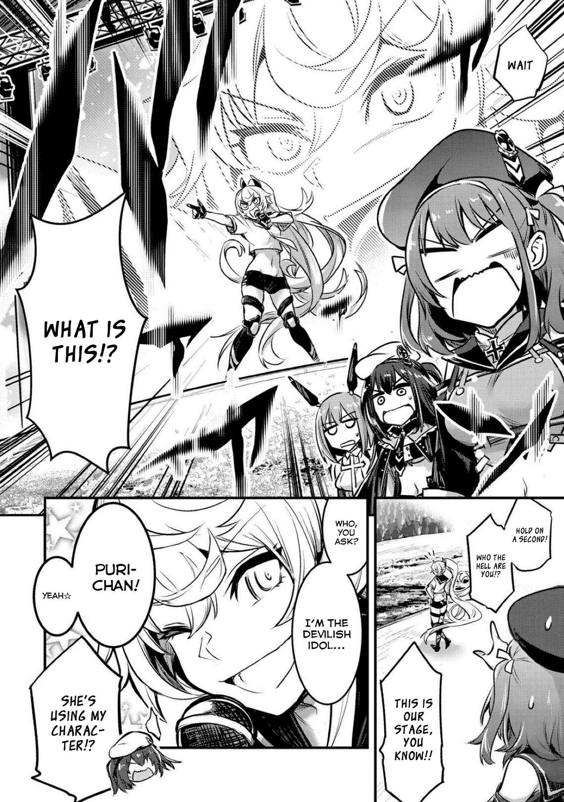 Page 8 Chapter 2 Azur Lane Comic Anthology