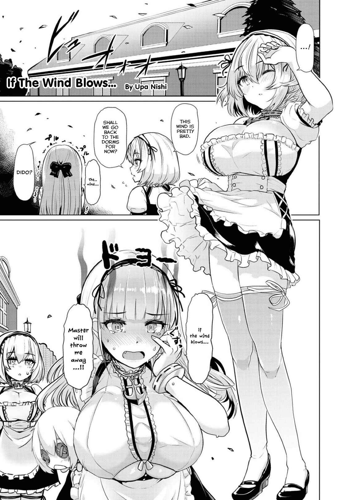 Page 1 Chapter 4 Azur Lane Comic Anthology