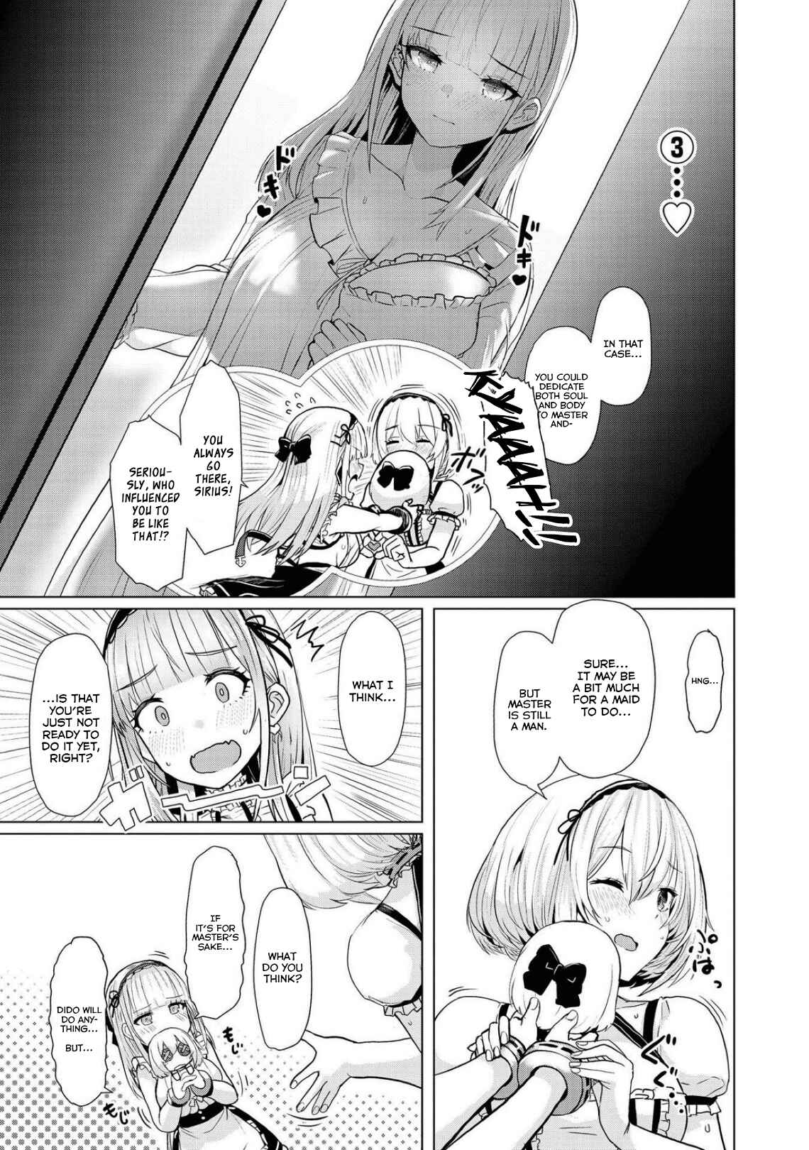 Page 5 Chapter 4 Azur Lane Comic Anthology
