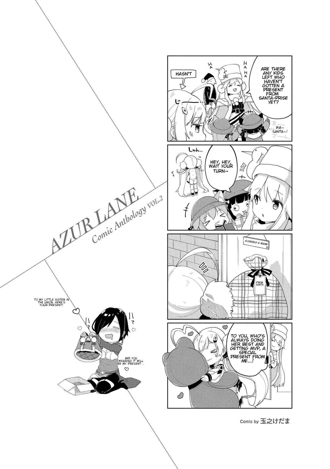 Page 2 Chapter 5.5 Azur Lane Comic Anthology