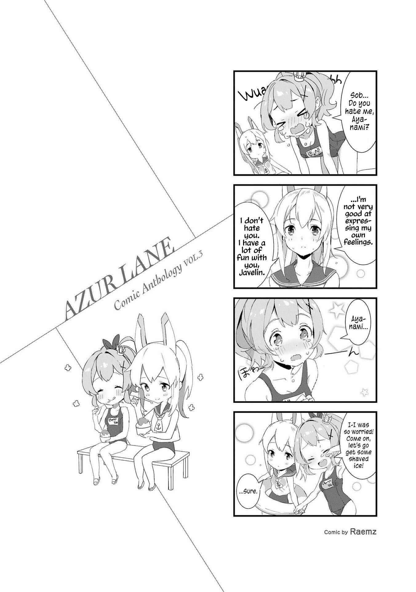 Page 2 Chapter 5.5 Azur Lane Comic Anthology