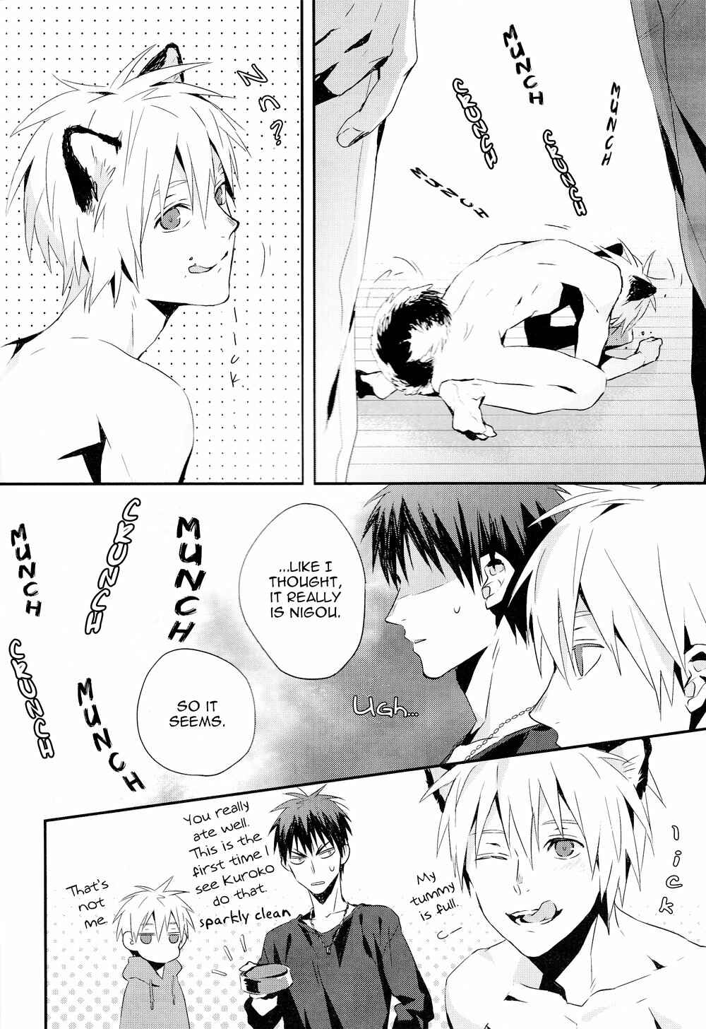 Page 11 Chapter Unknown_d7c4 Kuroko no Basket - Nakayoku Shimashou? (Doujinshi)