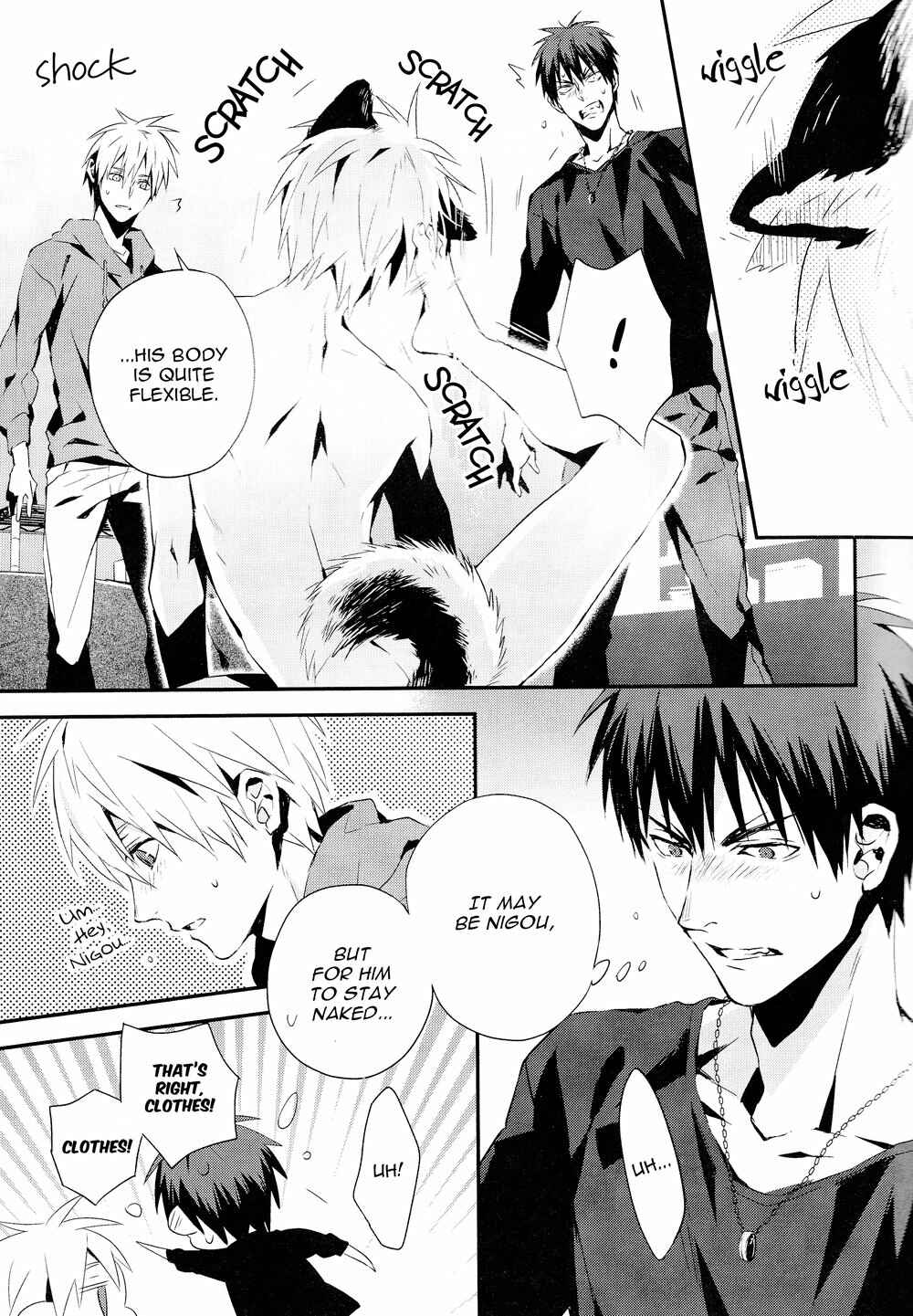 Page 12 Chapter Unknown_d7c4 Kuroko no Basket - Nakayoku Shimashou? (Doujinshi)