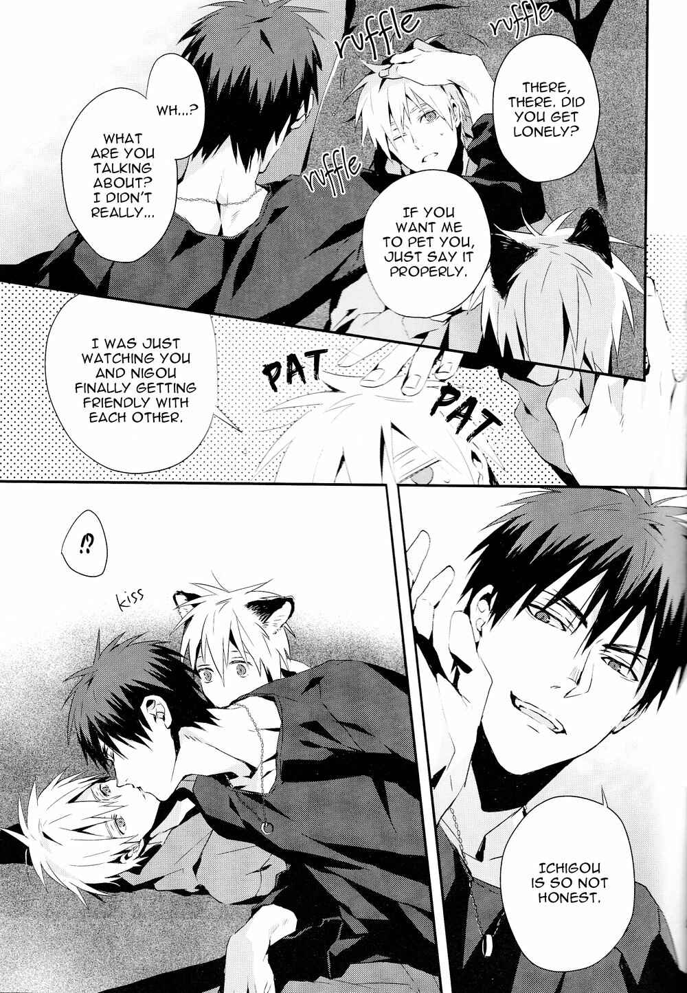 Page 20 Chapter Unknown_d7c4 Kuroko no Basket - Nakayoku Shimashou? (Doujinshi)