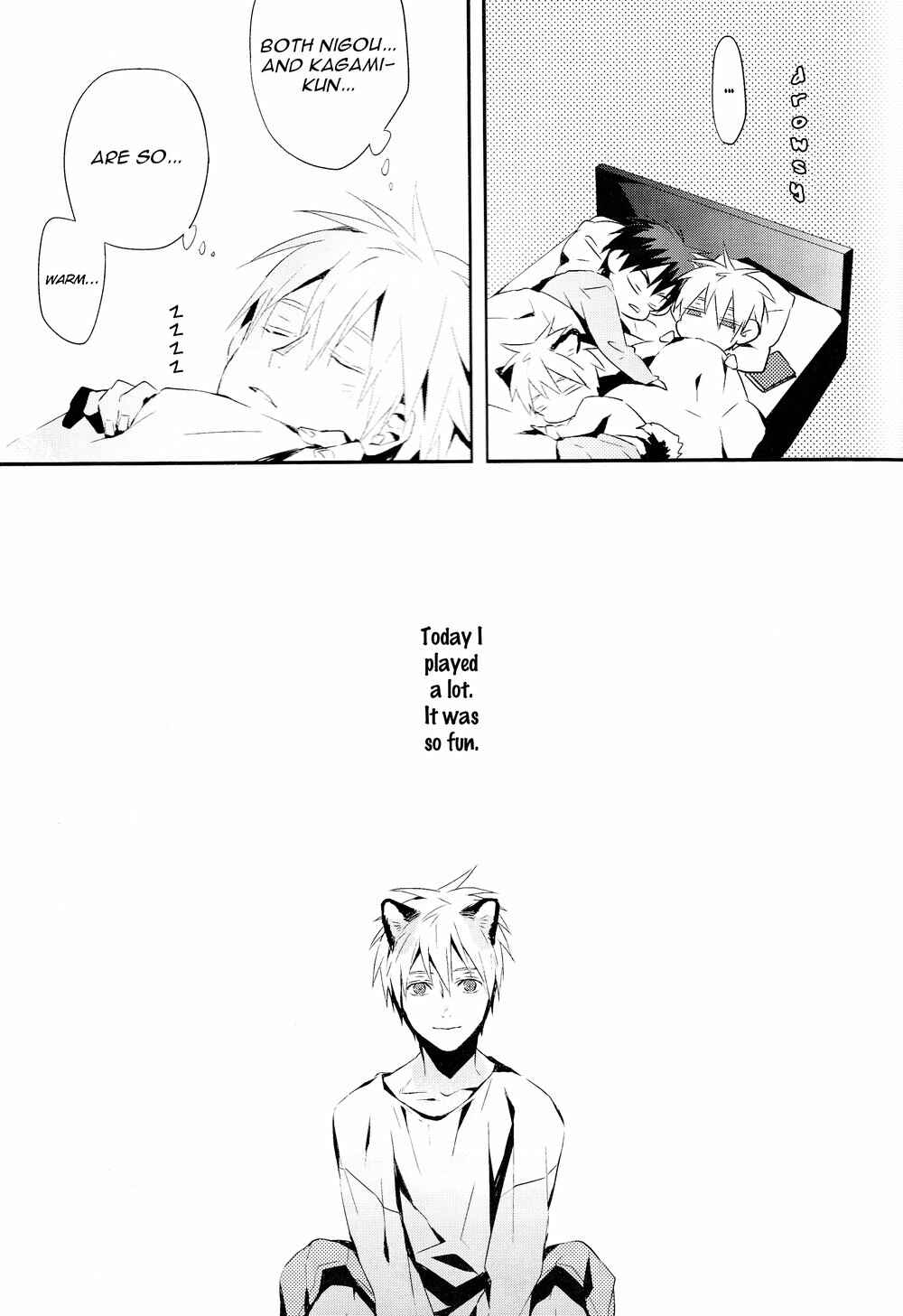 Page 24 Chapter Unknown_d7c4 Kuroko no Basket - Nakayoku Shimashou? (Doujinshi)