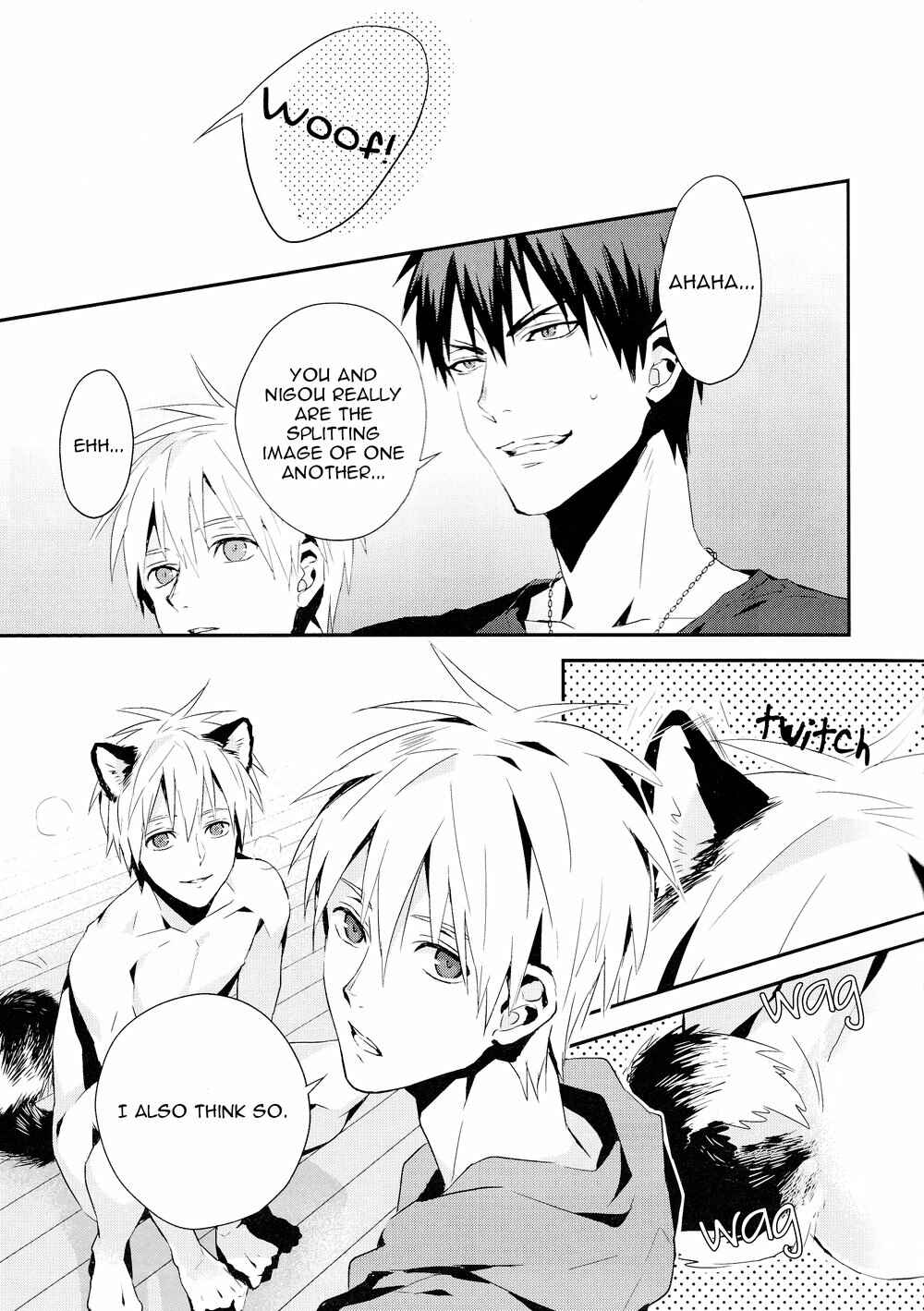 Page 4 Chapter Unknown_d7c4 Kuroko no Basket - Nakayoku Shimashou? (Doujinshi)