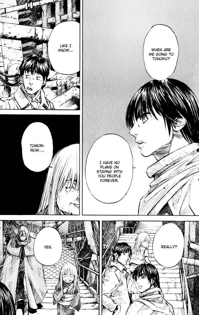 Page 4 Chapter 18 Kurozuka