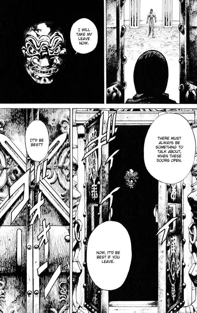 Page 16 Chapter 11 Kurozuka