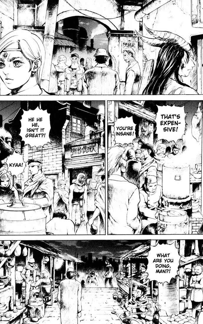 Page 20 Chapter 11 Kurozuka
