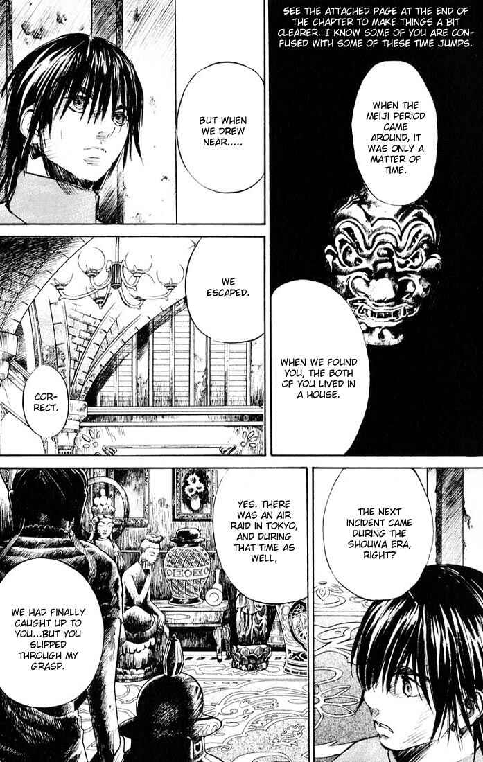 Page 7 Chapter 11 Kurozuka