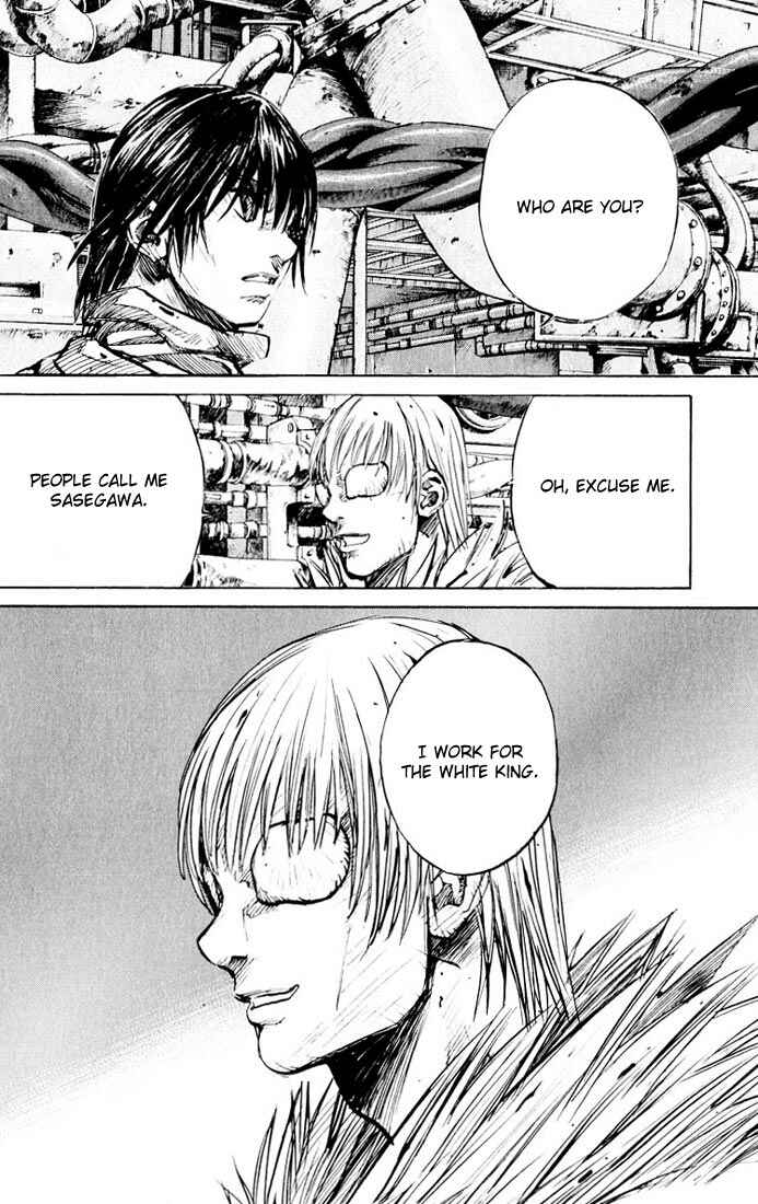 Page 3 Chapter 19 Kurozuka