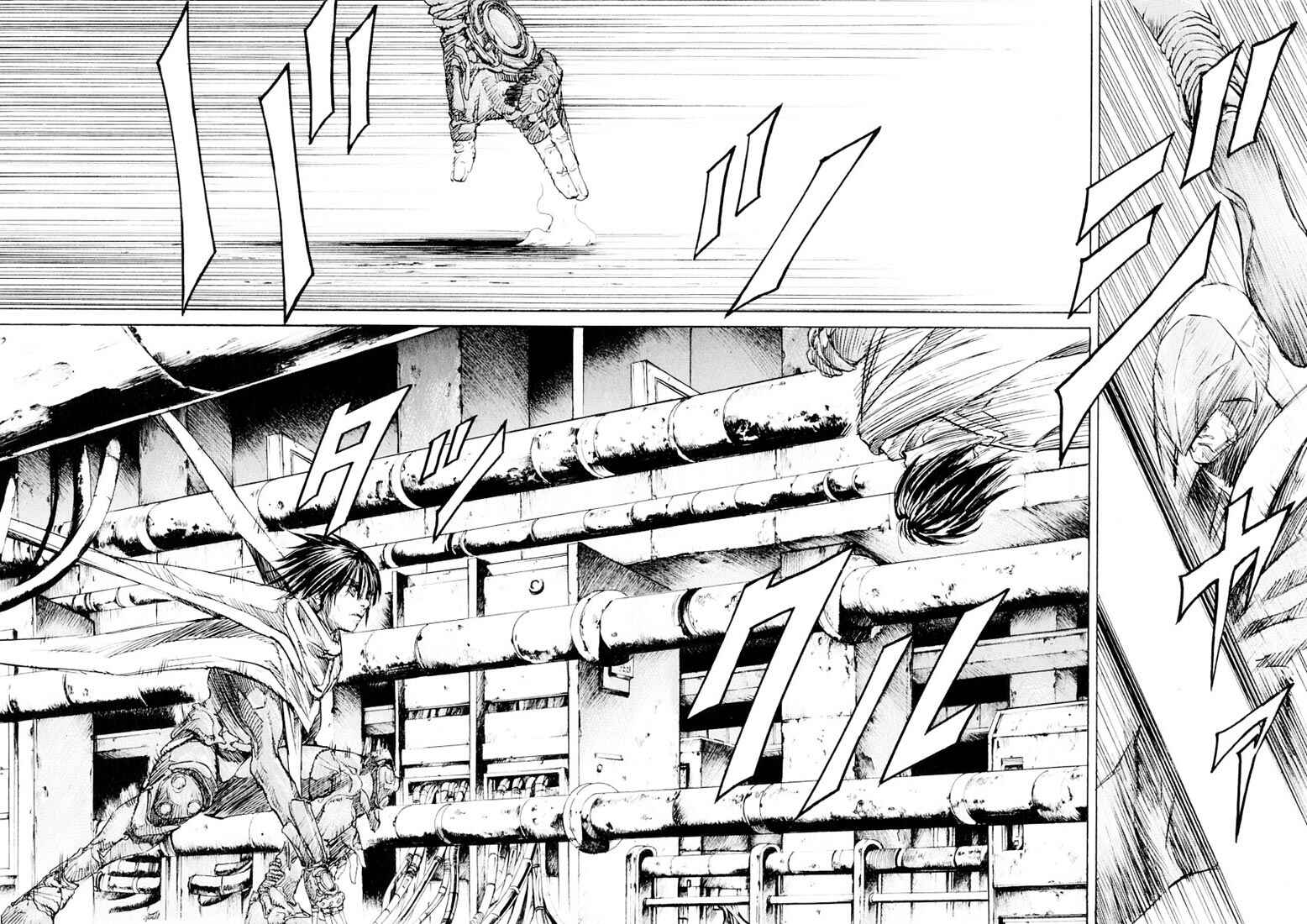 Page 12 Chapter 17 Kurozuka