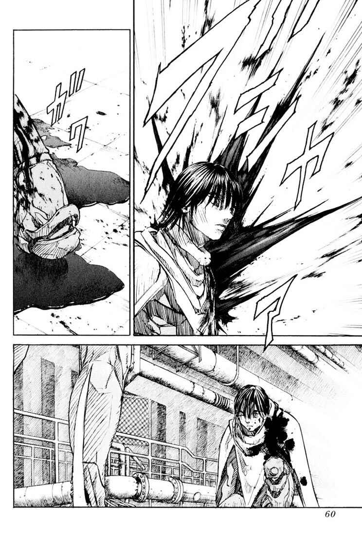 Page 13 Chapter 17 Kurozuka
