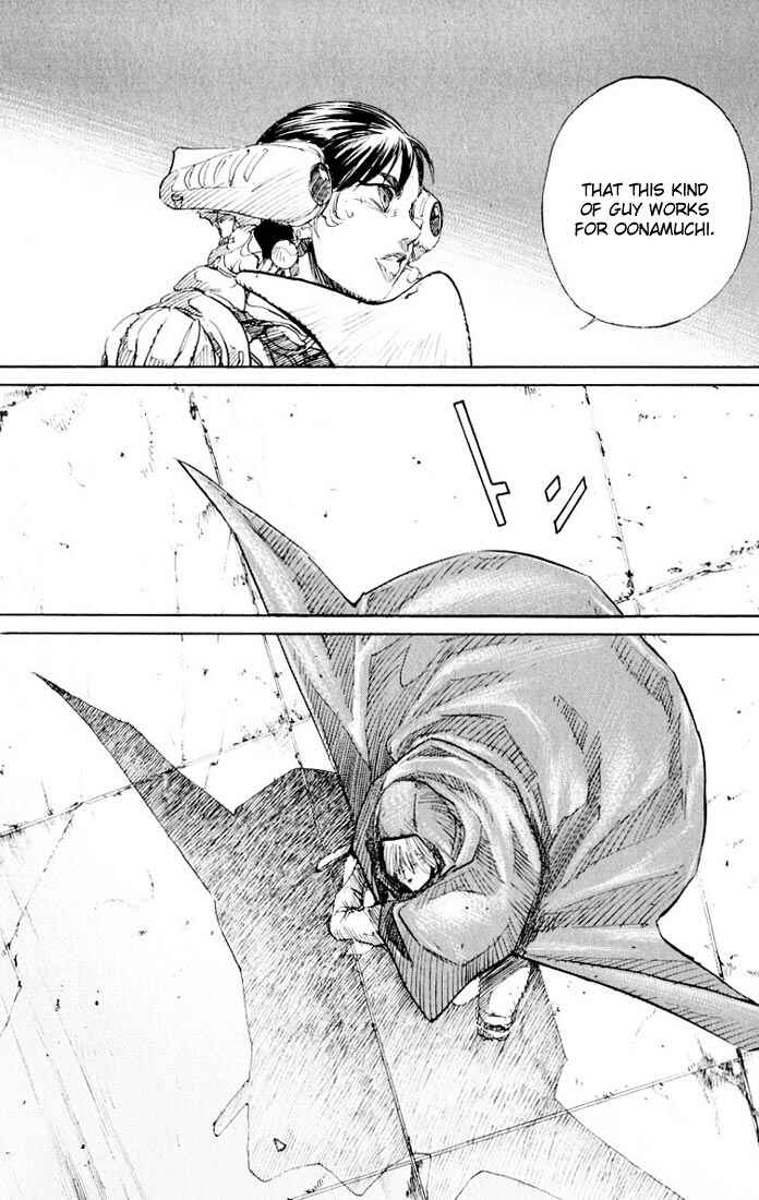 Page 21 Chapter 17 Kurozuka