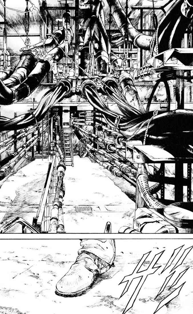 Page 28 Chapter 17 Kurozuka