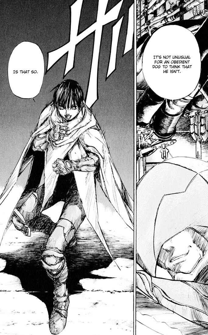 Page 5 Chapter 17 Kurozuka