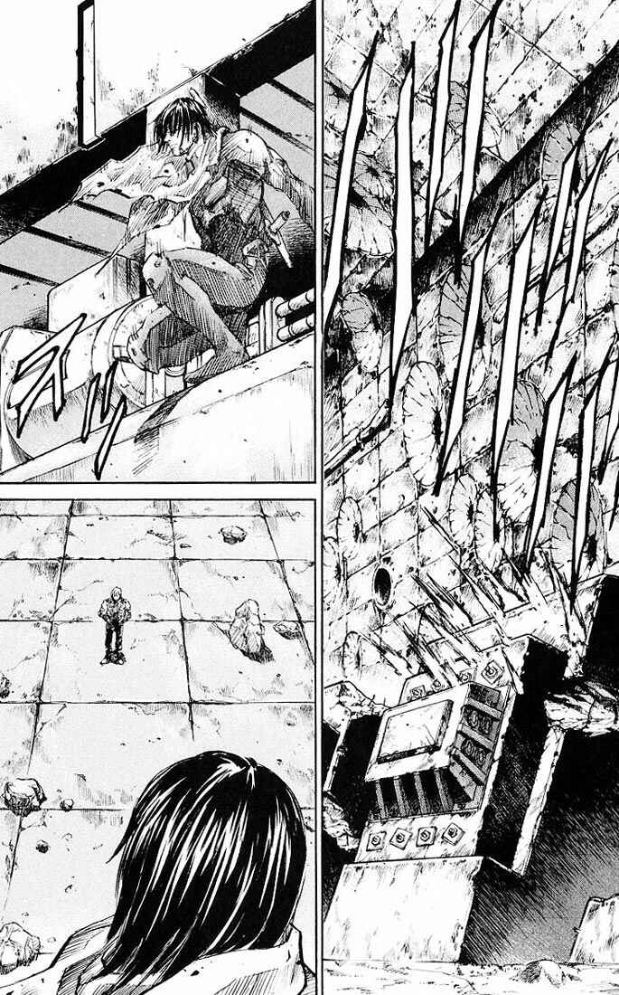 Page 22 Chapter 25 Kurozuka