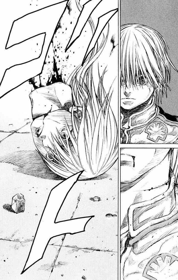 Page 25 Chapter 25 Kurozuka