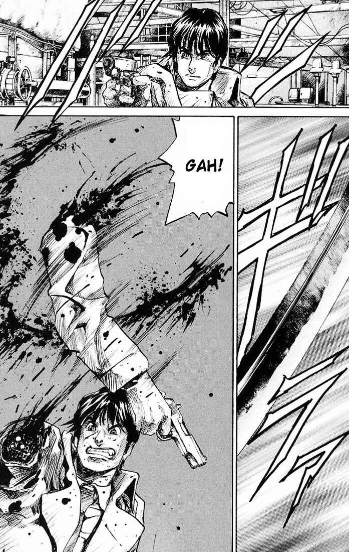 Page 31 Chapter 25 Kurozuka