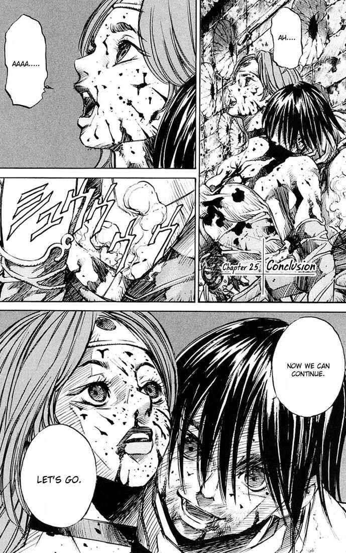 Page 4 Chapter 25 Kurozuka
