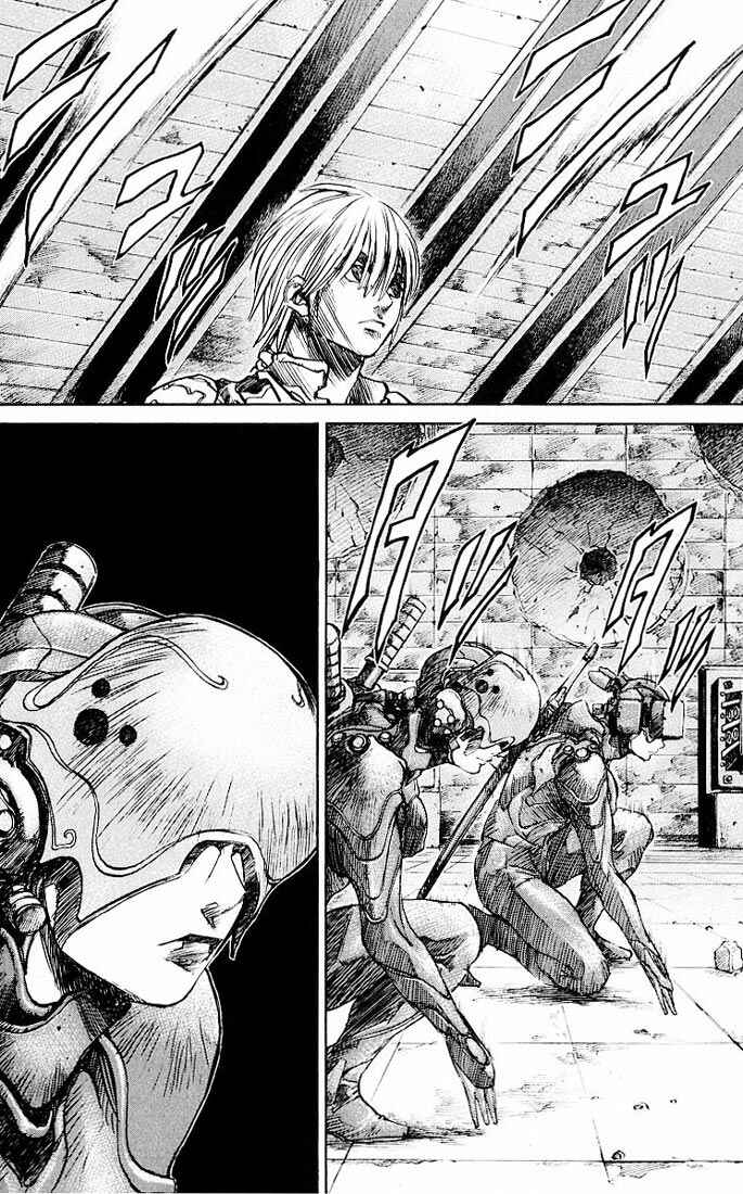 Page 8 Chapter 25 Kurozuka