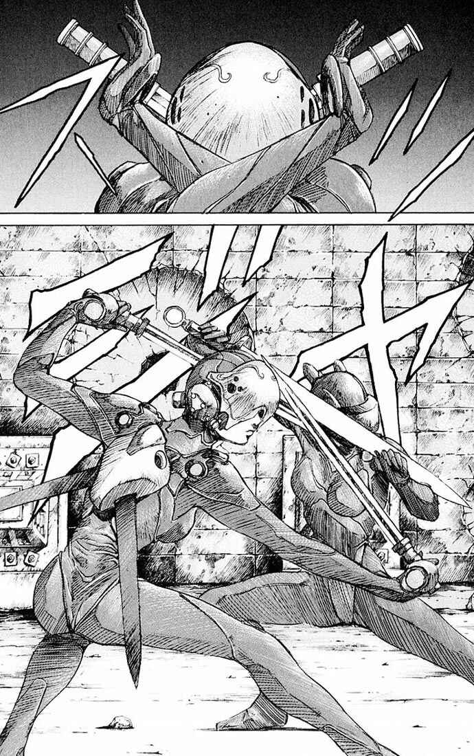 Page 9 Chapter 25 Kurozuka