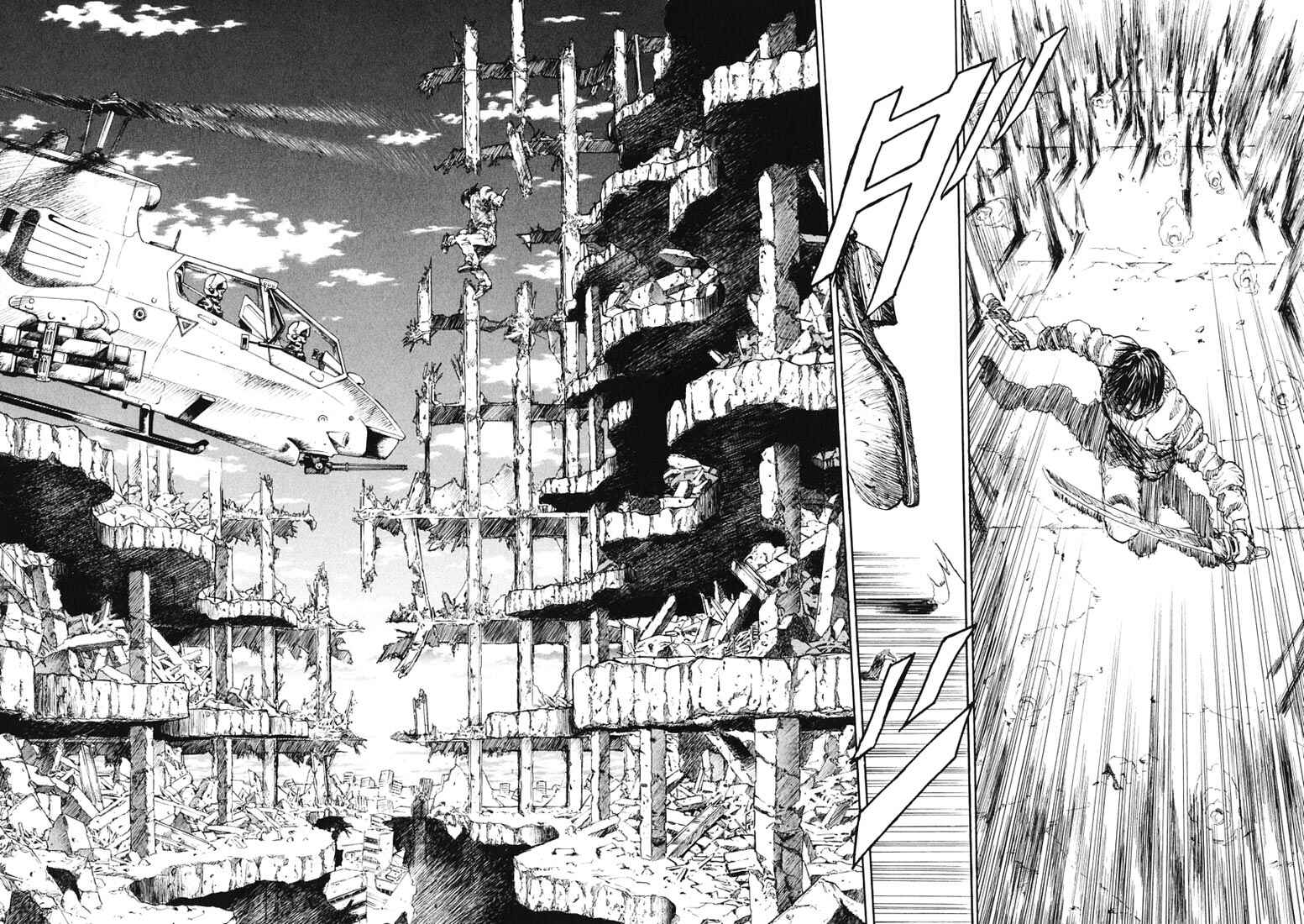 Page 16 Chapter 8 Kurozuka