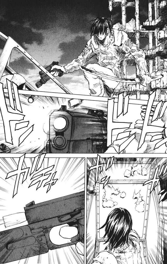 Page 18 Chapter 8 Kurozuka